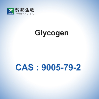 CAS 9005-79-2 Lyon Glikogen Karbohidrat Pati Hewan Off White