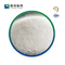 CAS 4800-94-6 Carbenicillin Disodium Salt Antibiotik