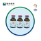 Urolithin A Bubuk Bahan Baku Antibiotik CAS 1143-70-0
