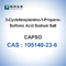 CAPS 105140-23-6 Reagen Biokimia 3-(Sikloheksilamino)-1-Asam Propanesulfonat
