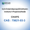 CHAPS Deterjen Penyangga Biologis CAS 75621-03-3 Kemurnian 99%
