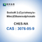 CHES Sodium Salt Biological Buffers Biokimia CAS 3076-05-9