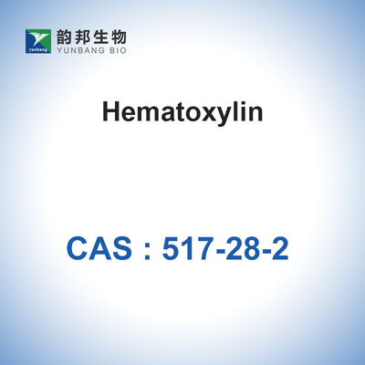 CAS 517-28-2 Hematoxylin Bioreagen Noda Biologis Kemurnian 98%