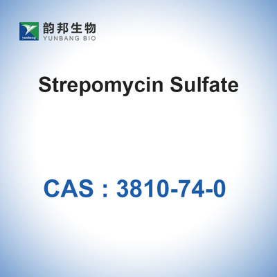 CAS 3810-74-0 Bahan Baku Antibiotik Streptomycin Sulfate