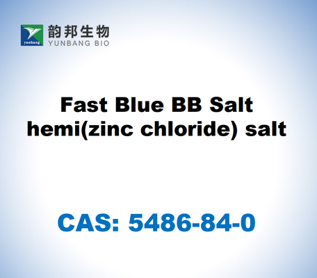 CAS 5486-84-0 Fast Blue BB Salt Hemi ((zinc chloride) garam
