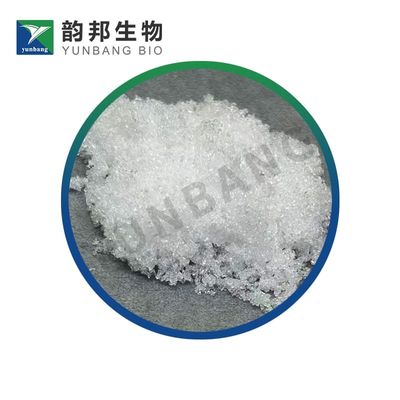 CAS 50-01-1 Guanidine hydrochloride White Color