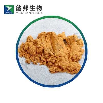 CAS 517-28-2 Penyedia pewarna biologis Hematoxylin