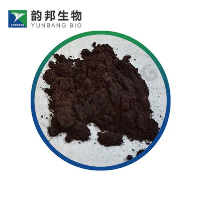 CAS 6104-59-2 Acid Blue 83 Reagen untuk ilmu kehidupan