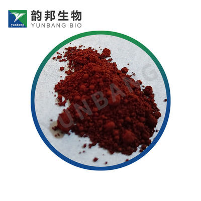 CAS 915-67-3 Acid Red 27 Reagen untuk ilmu kehidupan