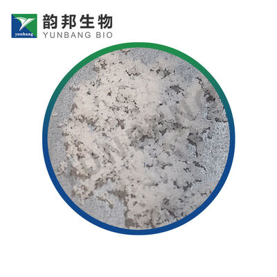 CAS100587-93-7 Reagen biokimia hidrat asetat GadoliniuM(III) untuk laboratorium