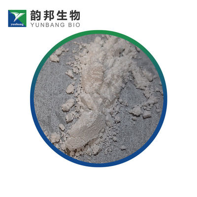 CAS1912-24-9 Reagen biokimia Atrazine untuk laboratorium