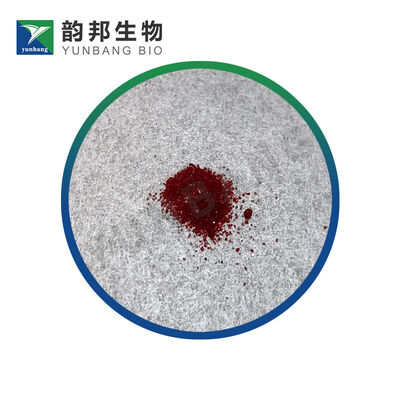 CAS 12112-67-3 Chloro ((1,5-cyclooctadiene) iridium ((I) dimer perusahaan reagen biokimia berkualitas baik