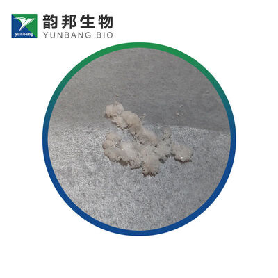 CAS 16682-12-5 D-Ornithine monohydrochloride reagen biokimia untuk laboratorium