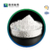CAS 138-52-3 D-(-)-Salisin Powder Bahan Baku Kosmetik 98%