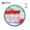 CAS 1404-90-6 Bahan Baku Antibiotik Vankomisin Bakteri Gram Positif