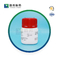 NBT Nitrotetrazolium Bubuk Klorida Biru CAS 298-83-9
