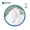 CAS 16830-15-2 Asiaticoside Crystal Bahan Baku Kosmetik 98%