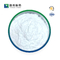 D-(+)-Cellobiose CAS 528-50-7 Pharma Intermediate Crystalline Powder