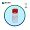 MES Sodium Salt Biological Buffers Powder Bioreagen CAS 71119-23-8