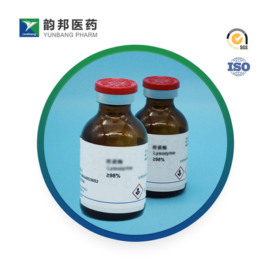 CAS 9026-12-4 Ribonuklease T1 dari Aspergillus oryzae