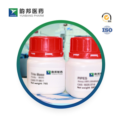 CAS 9032-75-1 Pektinase dari Aspergillus niger