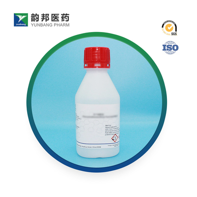 CAS 62758-13-8 Garam natrium resazurin