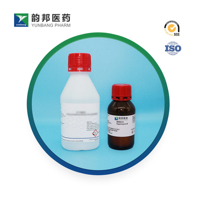 CAS 9032-75-1 Pektinase dari Aspergillus niger