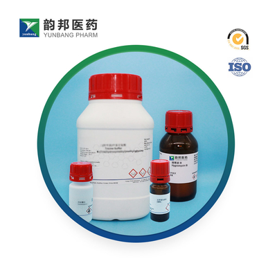 CAS 62758-13-8 Garam natrium resazurin