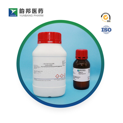 CAS 37340-57-1 Litisase dari Arthrobacter Luteus