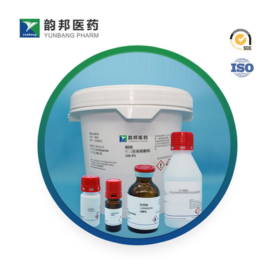 CAS 9001-51-8 Hexokinase dari Saccharomyces cerevisiae