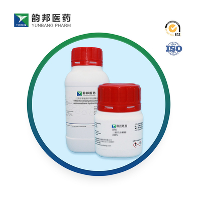 CAS 7385-67-3 BioReagent Merah Nil Cocok untuk Fluoresensi ≥ 97,0% (HPLC)