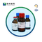 Buffer MES CAS 4432-31-9 4-Morpholineethanesulfonic Acid Buffer Biologis