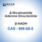 NADH -NADH Nicotinamide Adenine Dinucleotide Hydrate CAS 606-68-8