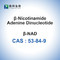 NAD Nicotinamide Adenine Dinucleotide Hydrate Lyophilized CAS 53-84-9
