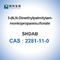 CAS 2281-11-0 3-(N,N-Dimethylpalmitylammonio)propanesulfonate SB3-16