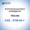 Tricine Buffer CAS 5704-04-1 99% Elektroforesis Penyangga Barang Biologis