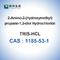 Tris HCL Buffer CAS 1185-53-1 Kelas Biologi Molekuler Hidroklorida TRIS