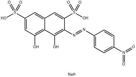 Chromotrope 2B Biological Stain Commission Dye Content ≥ 80% CAS 548-80-1