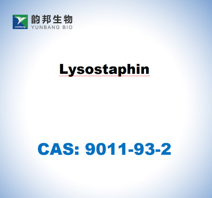 CAS 9011-93-2 Lisostafin Dari Staphylococcus Staphylolyticus