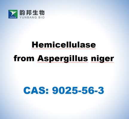 CAS 9025-56-3 Hemicellulase dari Aspergillus Niger