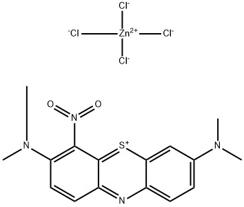 CAS 224967-52-6 Hipomethyl Green, Methylene Green,Basis Green 5