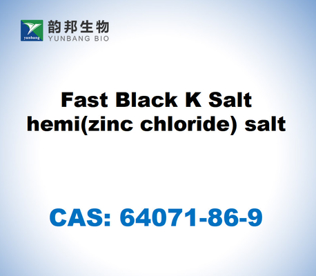 CAS 64071-86-9 Fast Black K garam hemi ((zinc chloride) garam