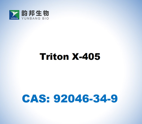 CAS 9067-32-7 Sodium hyaluronate
