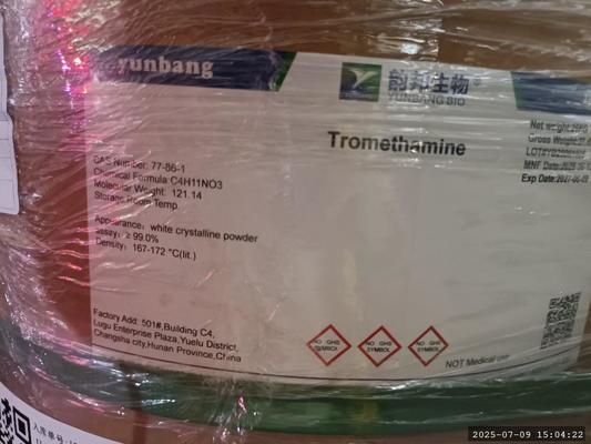 CAS 71010-52-1 GELLAN GUM reagen biokimia untuk laboratorium