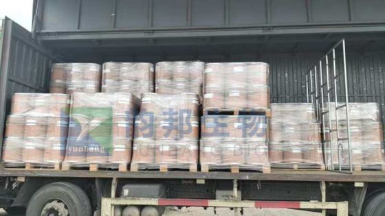 CAS 11024-24-1 Reagen Digitonin untuk ilmu hayati