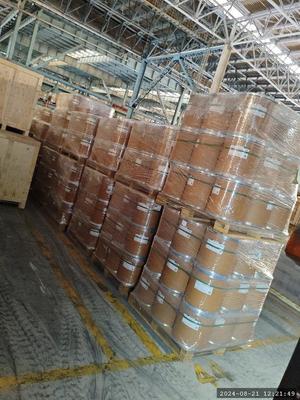 CAS 586-77-6 Reagen biologis kualitas 4-Bromo-N,N-dimethylaniline