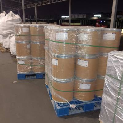 CAS 2226-96-2 4-Hydroxy-2,2,6,6-tetramethyl-piperidinoxy China pabrik bahan kimia industri halus