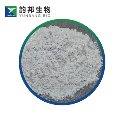 CAS 7758-98-7 Tembaga ((II) sulfat kualitas baik reagen biokimia perusahaan