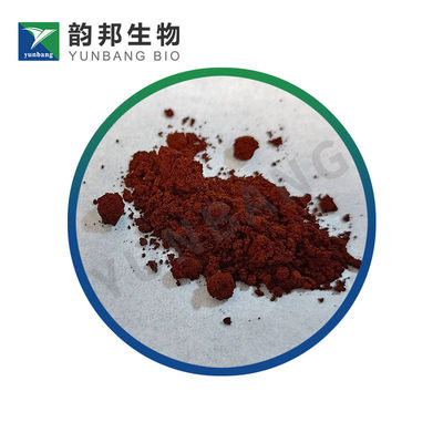 CAS 122965-43-9 METHYLENE BLUE Reagen untuk ilmu kehidupan