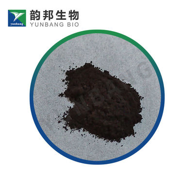 CAS 11103-72-3 Reagen biologi RUTHENIUM RED